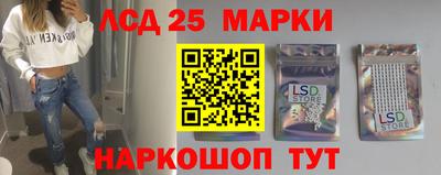 кокаин колумбия Ангарск
