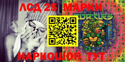 кокаин колумбия Ангарск