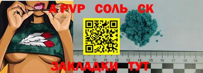 кокаин колумбия Ангарск