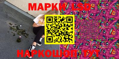 кокаин колумбия Ангарск