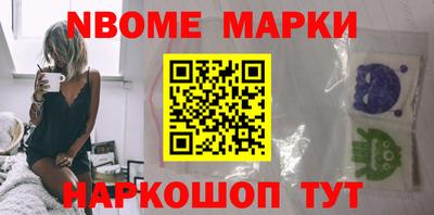 кокаин колумбия Ангарск