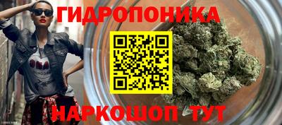 кокаин Анжеро-Судженск