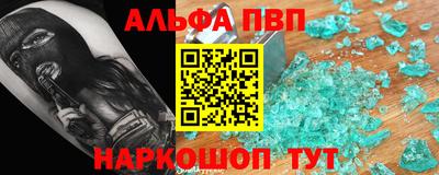 кокаин колумбия Ангарск