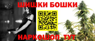 кокаин колумбия Ангарск
