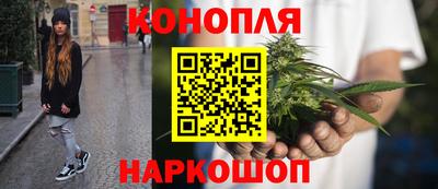 кокаин Анжеро-Судженск