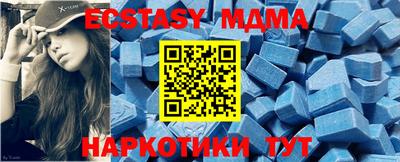 кокаин колумбия Ангарск