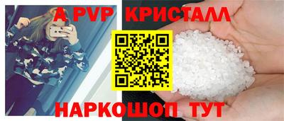 кокаин колумбия Ангарск