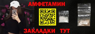 кокаин колумбия Ангарск