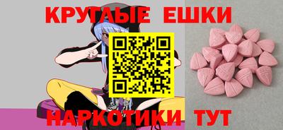 кокаин колумбия Ангарск