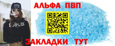 кокаин колумбия Ангарск