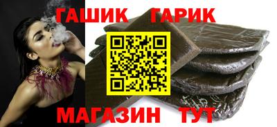 кокаин колумбия Ангарск
