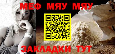 кокаин колумбия Ангарск