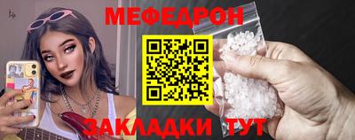 кокаин колумбия Ангарск